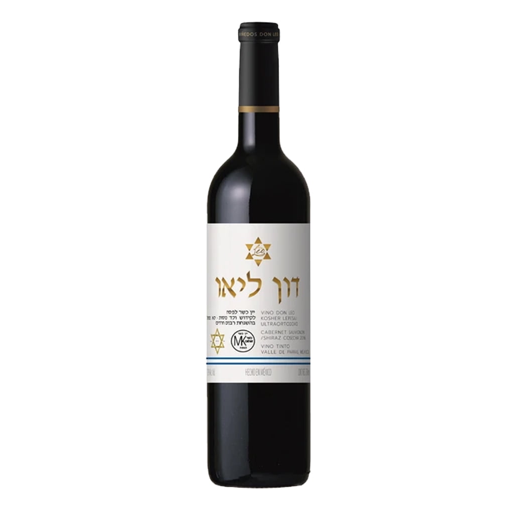 Vino Rey David Gran Blend (Kosher) - 750 ml